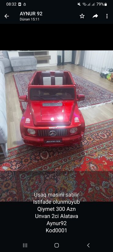 uşaq üçün maşinlar: Usaq masini satilir Istifade olunmuyub Qiymet 300 Azn Unvan 2ci