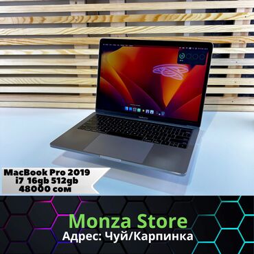 Принтеры: Apple