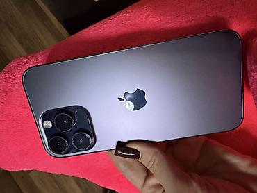 iphone 14 pro max копия: IPhone 14 Pro Max, Б/у, 512 ГБ, Deep Purple — 3