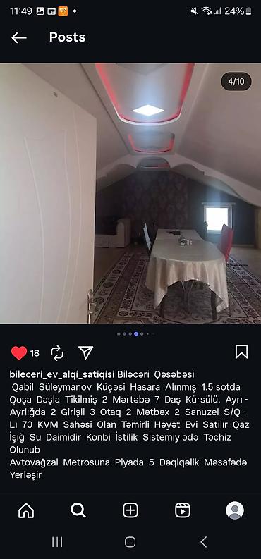 Həyət evləri və villalar: Biləcəri qəsəbəsi, Qabil Süleymanov küçəsi. Hasara alınmış 1.5 sotda — 4