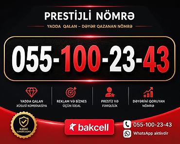 azercell operatorla elaqe: 📱 055-100-23-43 SATILIR 💎 Yadda qalan və prestijli nömrə 🔢 Xüsusi — 1