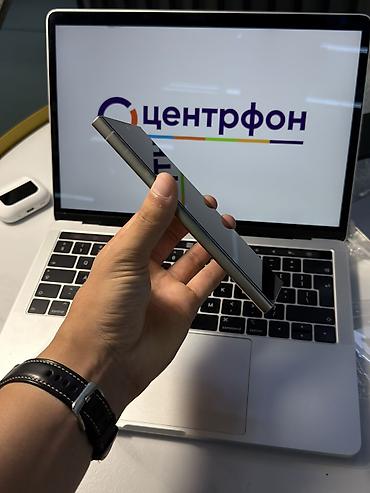 телефон ултура: Samsung Galaxy S24 Ultra, Б/у, 256 ГБ, цвет - Серебристый, В рассрочку, 1 SIM, eSIM — 3