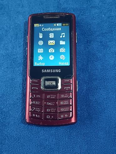 камеры с сим картой: Samsung C5212 Duos, Б/у, цвет - Красный, 2 SIM — 2