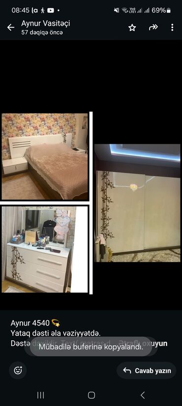 Professional sobalar: İkinəfərlik çarpayı, İşlənmiş