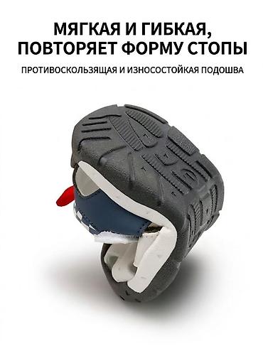 муравей бобо: Детские сандалии BOBDOG Colour - Тип: закрытые сандалии/кроксы с — 6