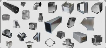 Жестяные работы: Жестяные работы, Вентиляция — 9