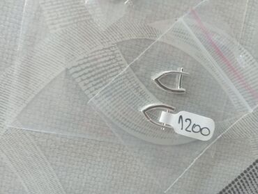Minđuše: Handmade, Materijal: Srebro — 6