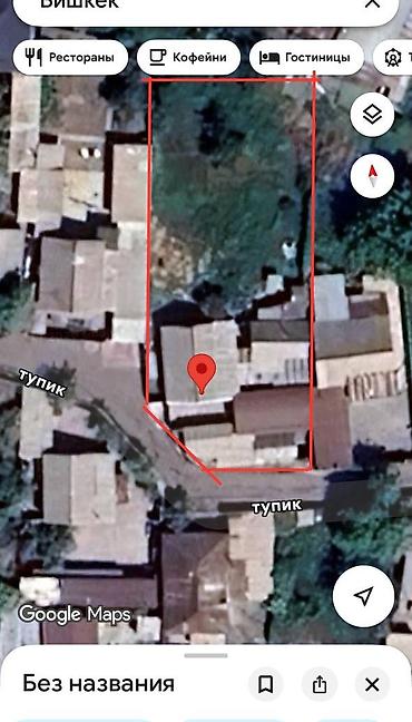 Продажа коттеджей и домов: Продается Участок 9 соток с домом Бишкек - район Кудайбергена - — 7