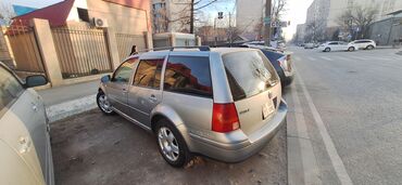 Volkswagen: Volkswagen Golf Variant: 2003 г., 2 л, Автомат, Бензин, Универсал — 4