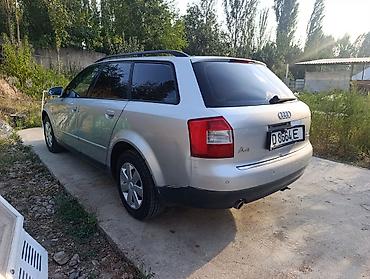 ауди а 6 гарбатый: Audi A4: 2002 г., 2 л, Механика, Бензин, Универсал — 4