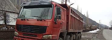 Грузовики: Грузовик, Howo — 4