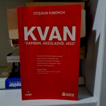 Книги, журналы, CD, DVD: Coşqun Kərimovun Kvan kitabı