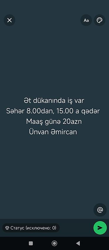 malyar isi: Ət dükanında iş təklifi - İş saatları: səhər 08:00-dan 15:00-a qədər — 1