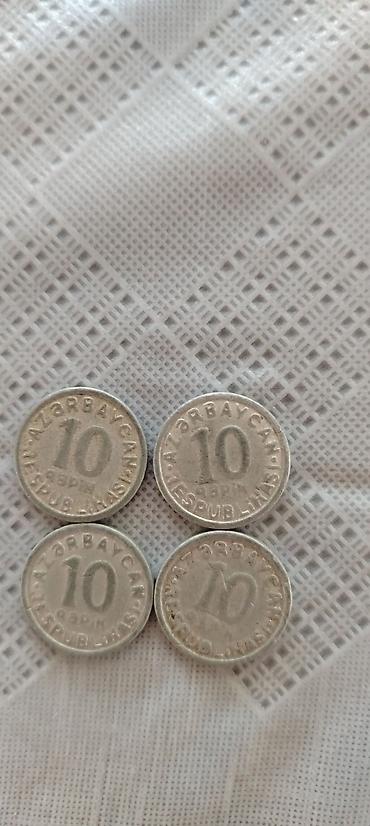 4 eded - Azerbaycan 10 qepiyi - 1992 lalafo.az -da 4 eded - Azerbaycan 10 qepiyi - 1992