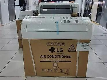 Kondisionerlər: Kondisioner 30-35 kv. m — 15