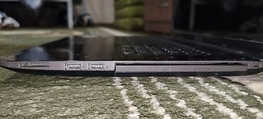 Ноутбуки ASUS: Ноутбук ASUS, классический Ключевые особенности: - Экран с — 3