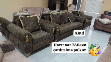 советские кресла: Новый, Мини-диван, 2 кресла