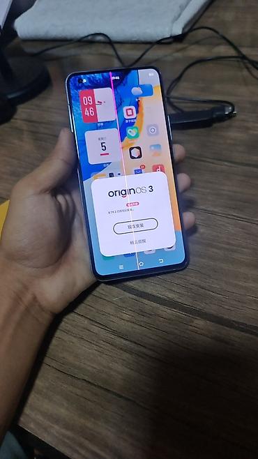 редми ноте 11 про: Vivo X50, Б/у, 128 ГБ, цвет - Голубой, 2 SIM — 2