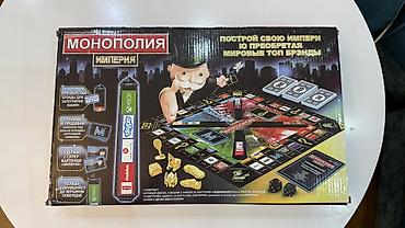 kişi qış geyimleri: Satilir butun parcalari icindedir monopoly imperia versiyasıdır çox — 1