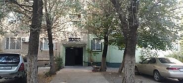 Продажа квартир: Продается 3‑комнатная квартира с мебелью и техникой. Планировка и — 13