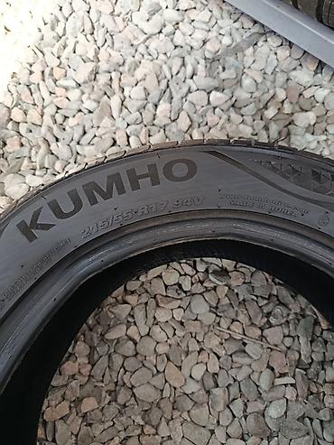 aeolus e70: Kumho Solus TA51 — комплект легковых шин. Характеристики: - Размер — 2