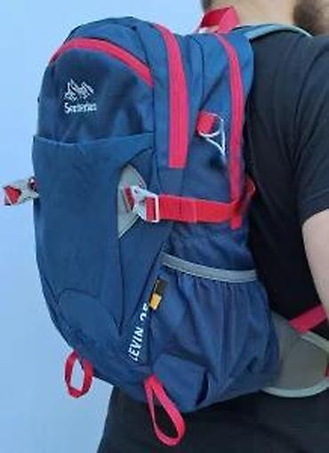 Sportske torbe i rančevi: Planinarski ranac Senterlan EVIN 25 - Zapremina: 25 litara – idealno — 20