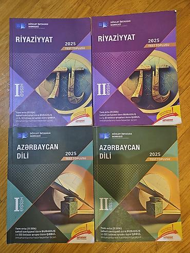 Testlər: DİM 2025 test topluları dəsti - Riyaziyyat – I hissə və II hissə3 - — 1