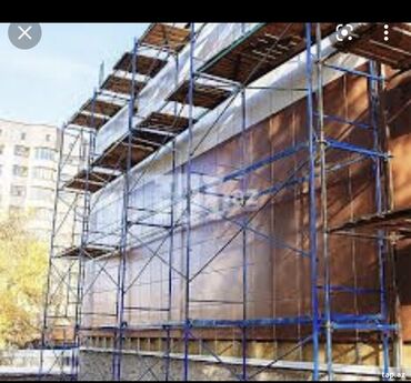 Digər metal məhsullar: Lesa və dirəklərin satışı və icarəsi — 6