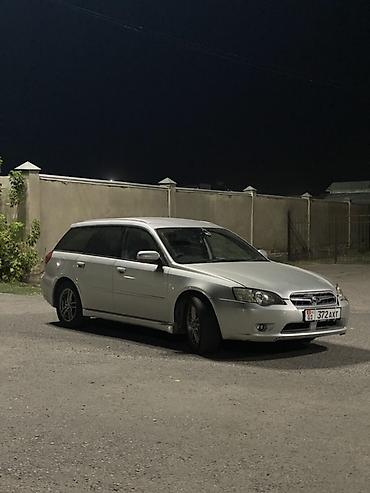 subaru limited: Subaru Legacy: 2004 г., 2 л, Автомат, Бензин, Универсал — 3