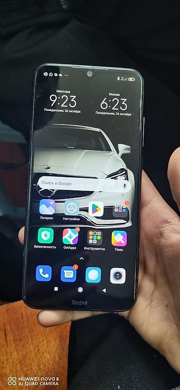 камера видо: Redmi, Redmi Note 8T, Б/у, 32 ГБ, 2 SIM — 4