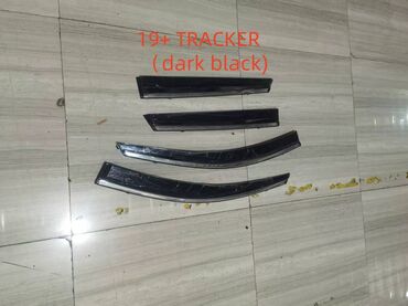 работа на дому интернет: Chevrolet Tracker 2019+ ветровики