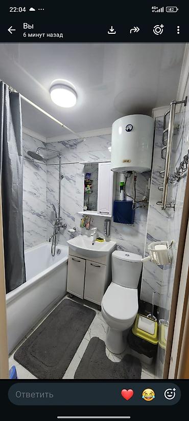 Продажа квартир: 3 комнаты, 58 м², 8 мкр 104 серия, 4 этаж, Евроремонт — 2