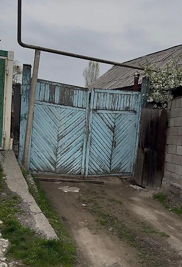 230000: 7 соток, Для строительства, Договор купли-продажи, Красная книга — 4