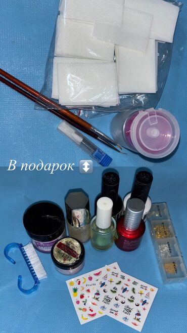 аэрограф для маникюра: Все для маникюра можно для начинающих или для домашнего Все новое