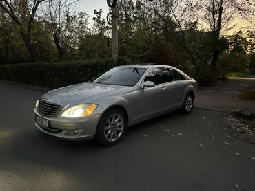 бардачок пассат б5: Mercedes-Benz S-Class: 2008 г., 5.5 л, Автомат, Бензин, Седан