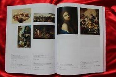 Časopisi: AUKCIJSKI KATALOG DOROTHEUM, ALTE MEISTER, 11.6.2003. | Aukcijski — 15