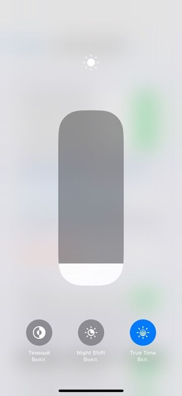 ноутбук бишкек купить: IPhone 11 Pro, Колдонулган, 64 ГБ, 100 %