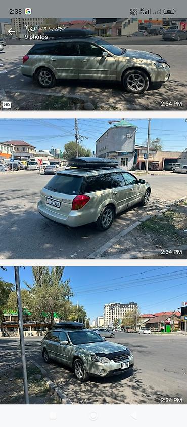 subaru outback 2018: Subaru Outback: 2004 г., Автомат, Бензин, Универсал — 2
