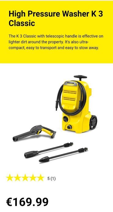 karcher bishkek: Жогорку басымдуу жуугуч Karcher, Акысыз жеткирүү, Акылуу жеткирүү