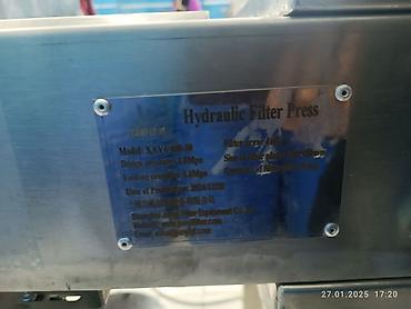 Другое оборудование для пищевой промышленности: Камерные фильтр-прессы для обезвоживания осадков. Материал  — 6