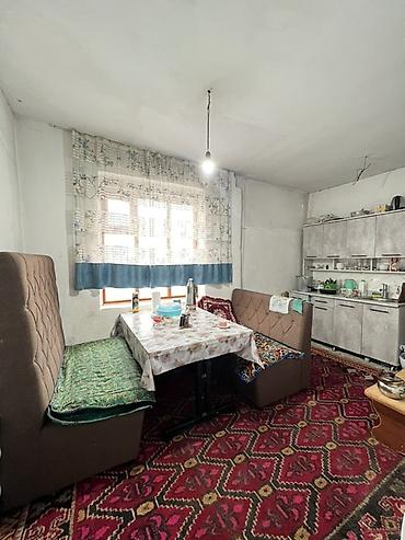 Продажа коттеджей и домов: Продаётся дом с большим земельным участком 9 соток с.Говриловка От — 8