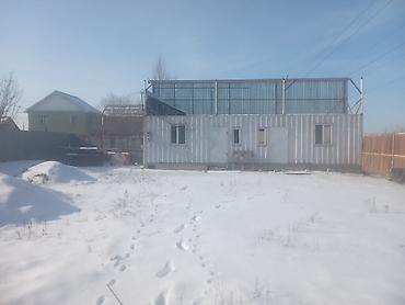 Продажа участков: 6 соток, Для строительства, Красная книга — 8