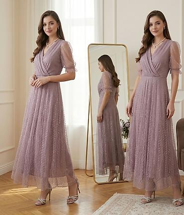 Ziyafət donu, Maksi, 7XL lalafo.az -da Ziyafət donu, Maksi, 7XL