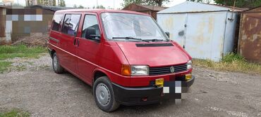 Volkswagen: Volkswagen Caravelle: 1994 г., 2.4 л, Механика, Дизель, Минивэн