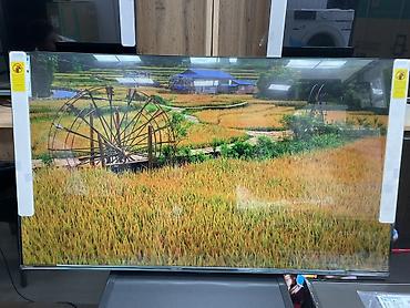 Телевизоры: Телевизор Hisense 55A6S, 55" - Разрешение UHD 4K - AI 4K Upscaler — — 15