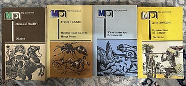 солдаты: Детектив, На русском языке, Б/у, Самовывоз — 1