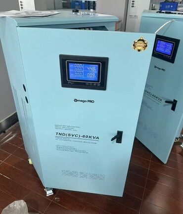 Стабилизаторы тока: Стабилизатор 75kva 3 фазный Автоматический регулятор — 5