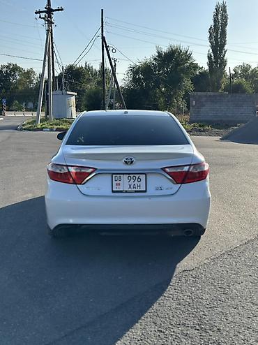 ключ тойота камри 50: Toyota Camry: 2016 г., 2.5 л, Вариатор, Гибрид, Седан — 6