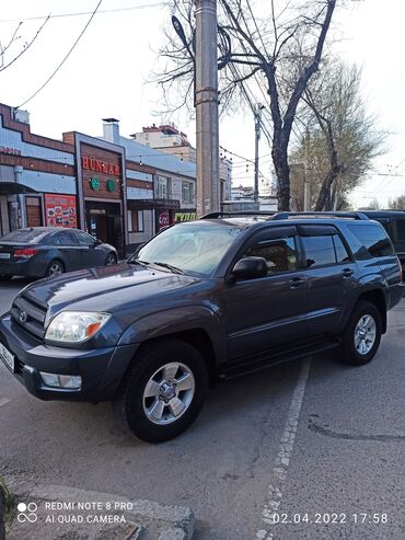 Toyota: Toyota 4Runner: 2005 г., 4 л, Автомат, Бензин, Внедорожник