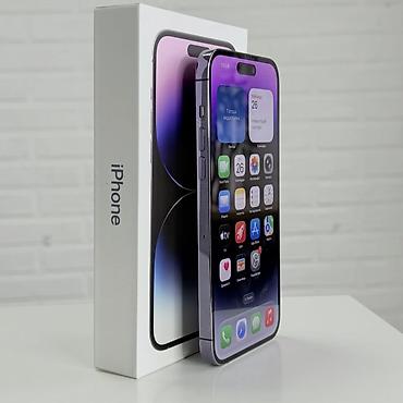 pro max: IPhone 14 Pro Max, Б/у, 256 ГБ, Deep Purple, Наушники, Защитное стекло, Чехол, 94 % — 2